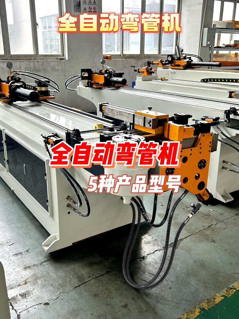數(shù)控彎管機視頻，數(shù)控彎管機十大品牌